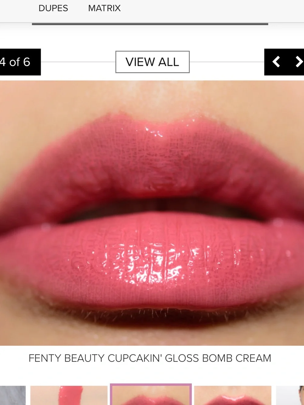 Brand new discontinued Fenty cream gloss bomb cupcakin’